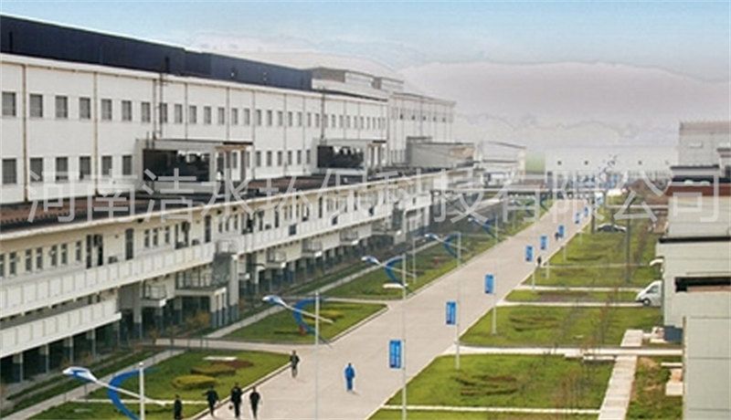 洛陽某某公司